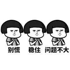 维多利亚 维多利亚
