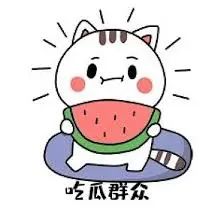 维多利亚 维多利亚
