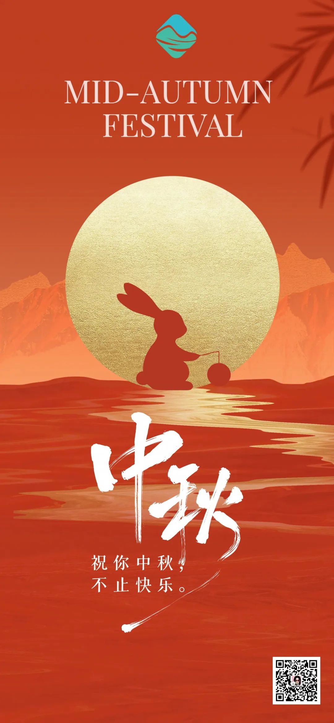 维多利亚