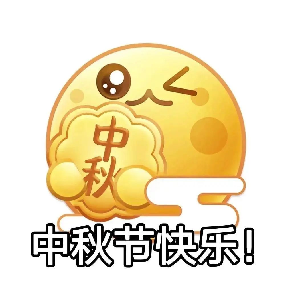 维多利亚 维多利亚