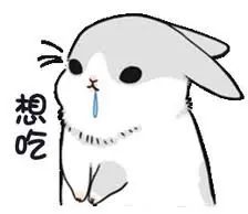 维多利亚 维多利亚