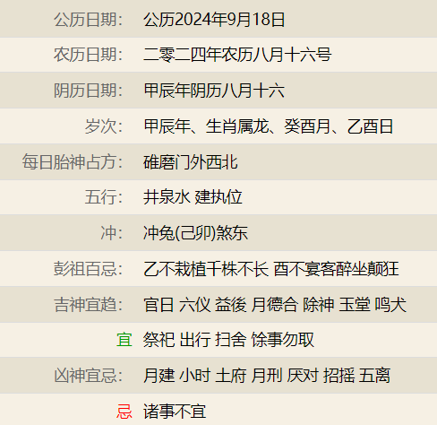 维多利亚 维多利亚