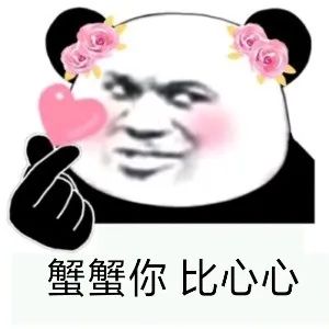 维多利亚 维多利亚