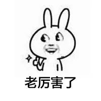维多利亚 维多利亚