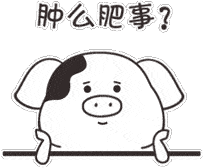 维多利亚 维多利亚