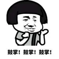 维多利亚 维多利亚
