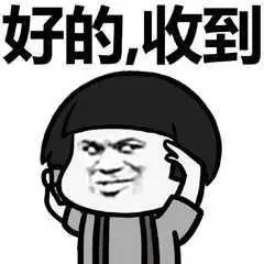 维多利亚 维多利亚