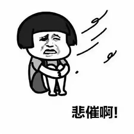 维多利亚 维多利亚