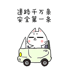 维多利亚 维多利亚