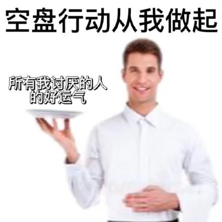 维多利亚