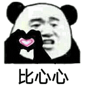维多利亚