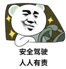 维多利亚
