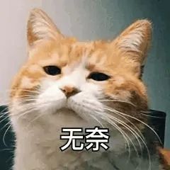 维多利亚 维多利亚