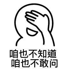 维多利亚 维多利亚