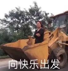 维多利亚 维多利亚