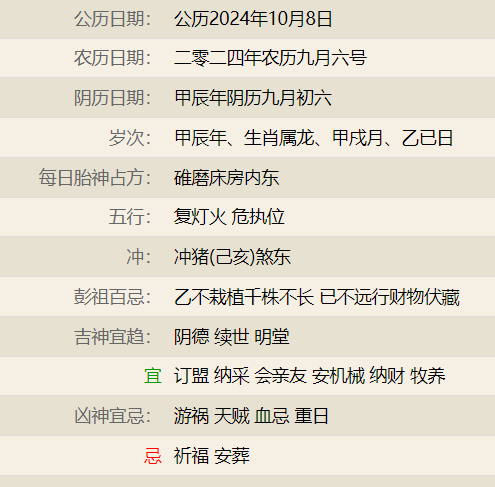 维多利亚 维多利亚