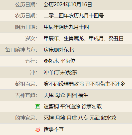 维多利亚 维多利亚
