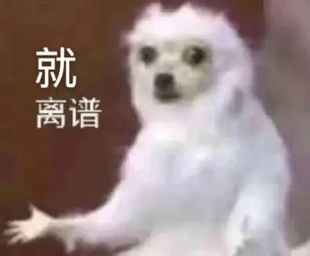 维多利亚 维多利亚
