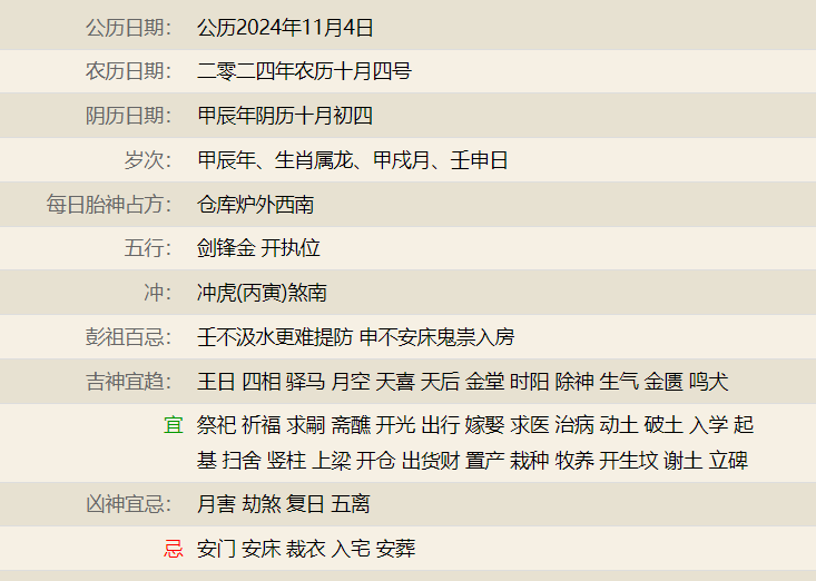 维多利亚 维多利亚