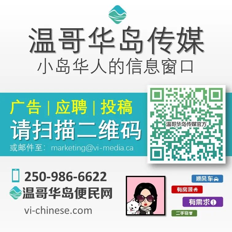 维多利亚 维多利亚