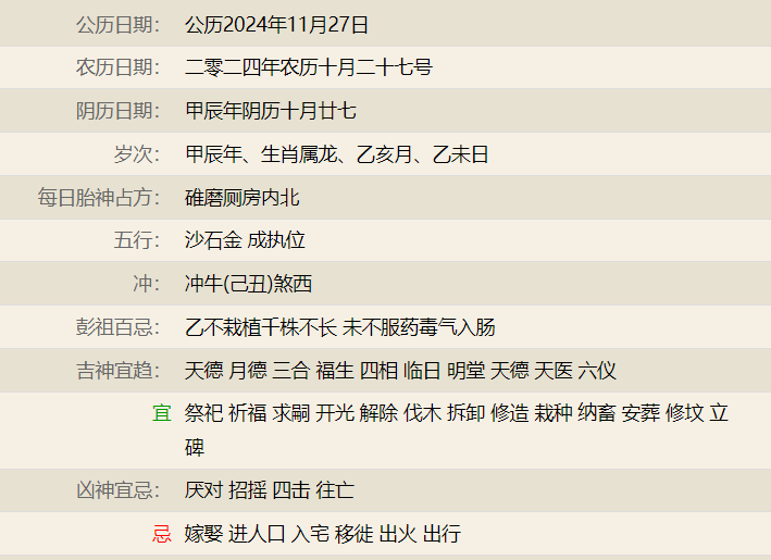 维多利亚 维多利亚
