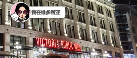 新闻|什么?维多利亚人气美食摊位突遭关店风波!加航将提供免费Wi-Fi!