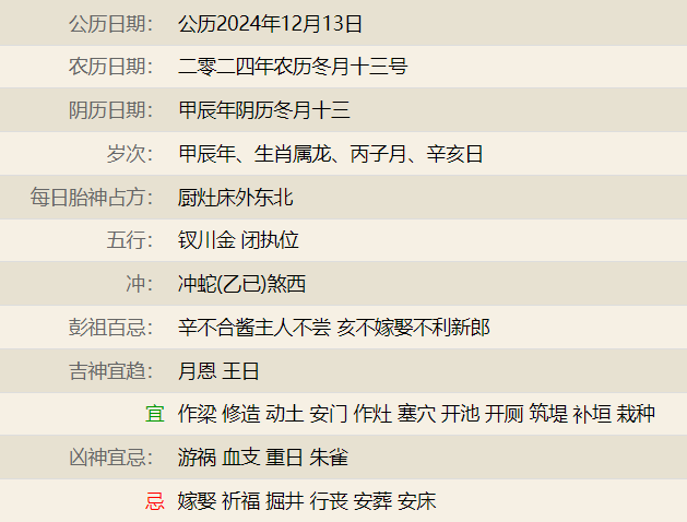 维多利亚 维多利亚