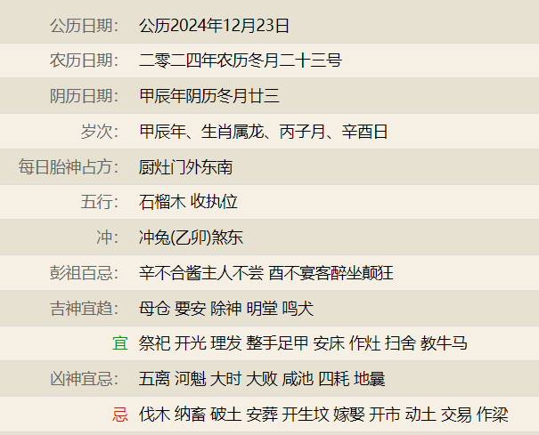 维多利亚 维多利亚