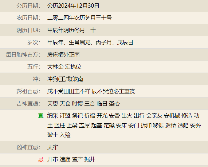 维多利亚 维多利亚