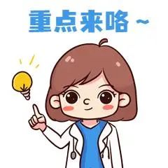 维多利亚 维多利亚