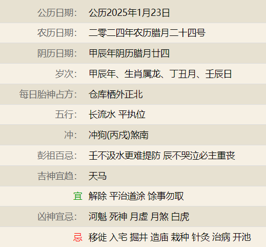 维多利亚 维多利亚
