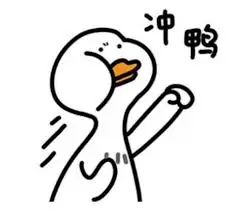 维多利亚 维多利亚
