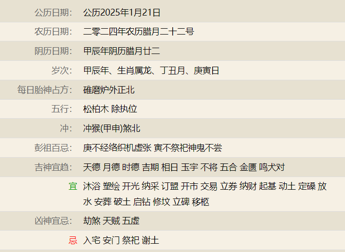 维多利亚 维多利亚