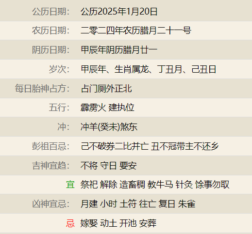 维多利亚 维多利亚