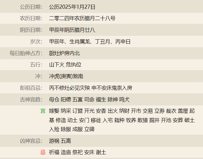 维多利亚 维多利亚