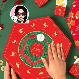 干货|蛇年来啦!这些品牌的春节特别款太惊喜了!