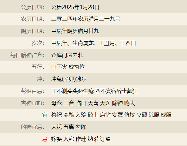 维多利亚 维多利亚