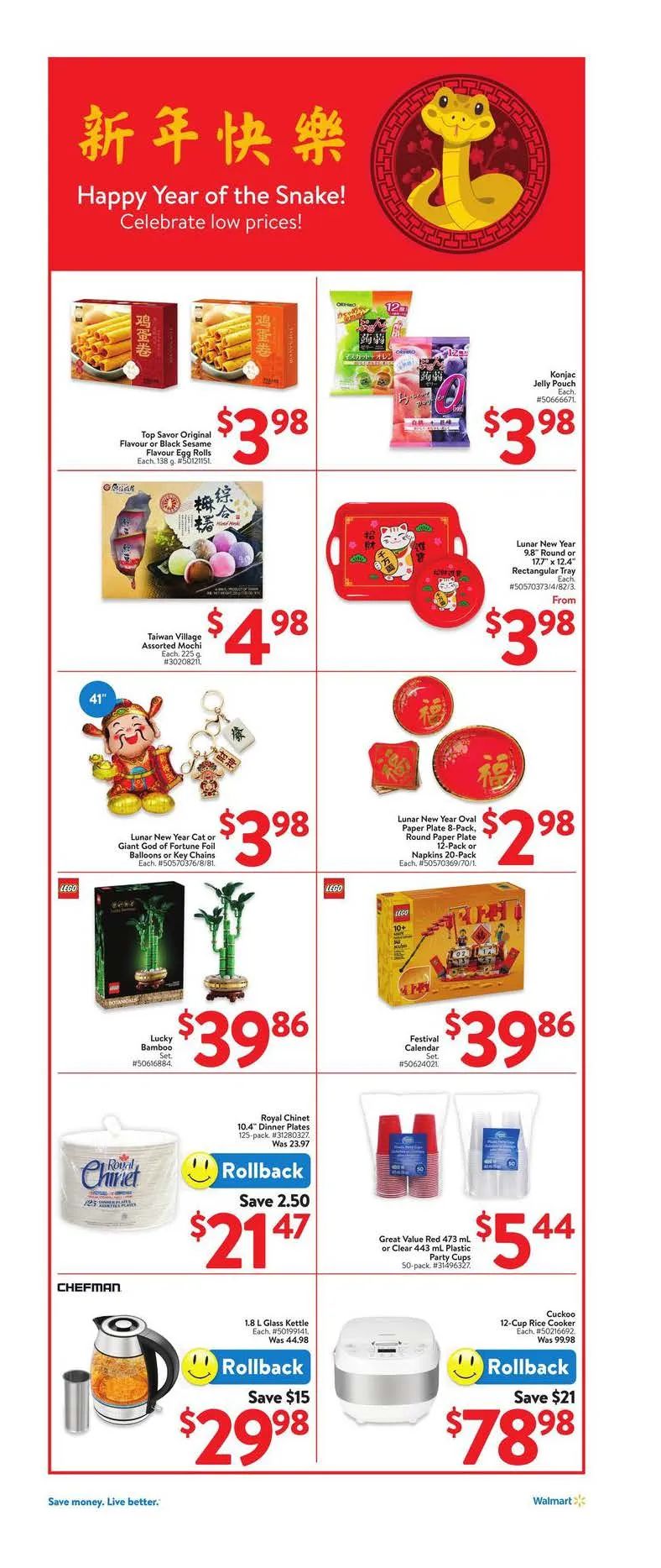 维多利亚 维多利亚
