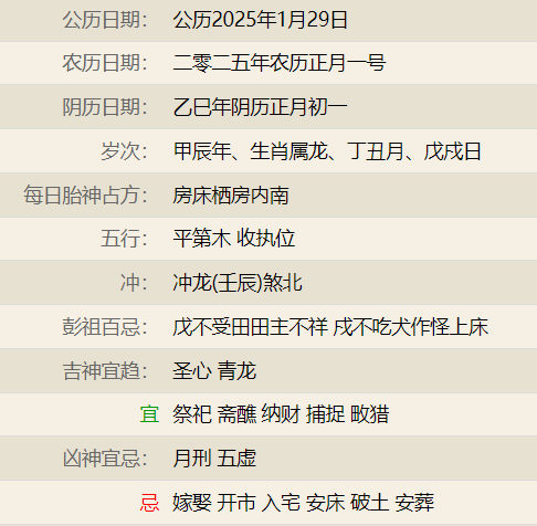 维多利亚 维多利亚