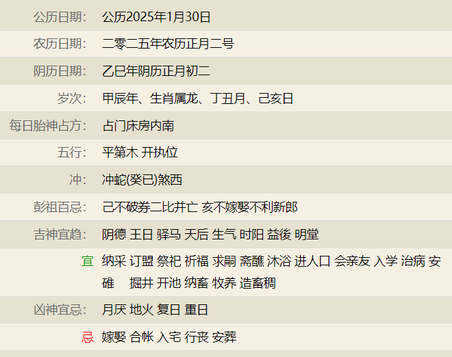 维多利亚 维多利亚