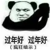 维多利亚 维多利亚
