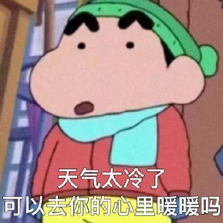 维多利亚 维多利亚