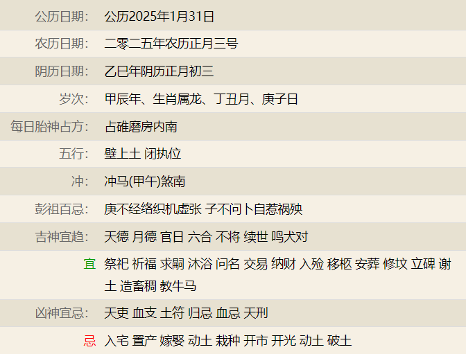 维多利亚 维多利亚