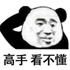 维多利亚 维多利亚