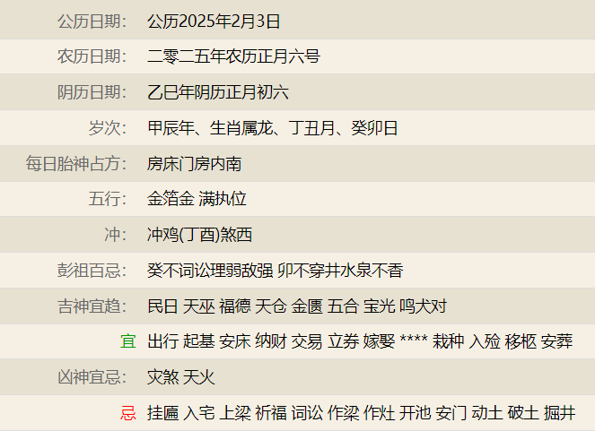 维多利亚 维多利亚