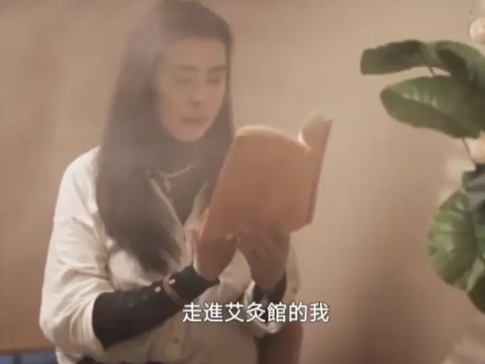 维多利亚 维多利亚