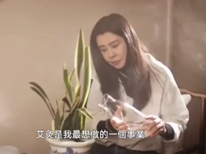 维多利亚 维多利亚