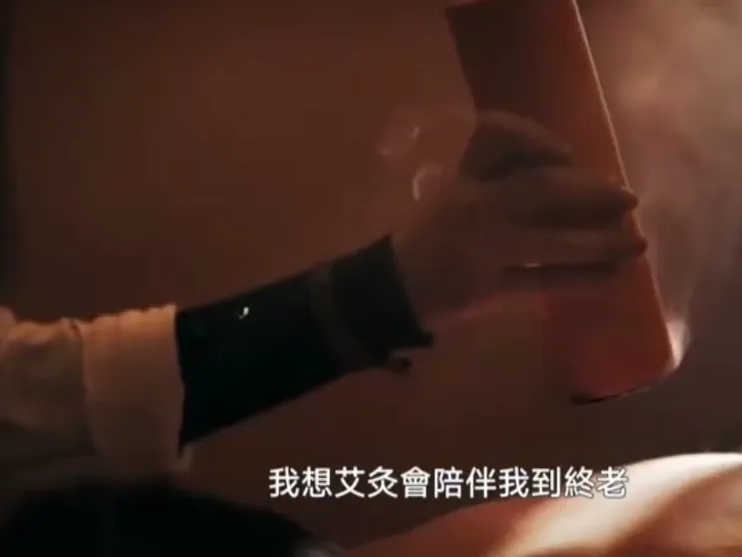维多利亚 维多利亚