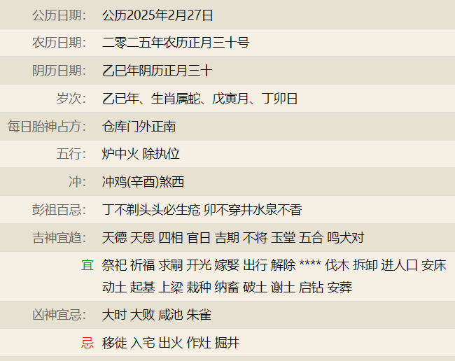 维多利亚 维多利亚
