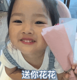 维多利亚 维多利亚